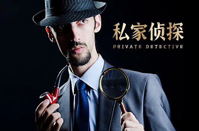 抚州找人服务：快速专业的寻人解决方案，助您轻松找回失联亲友